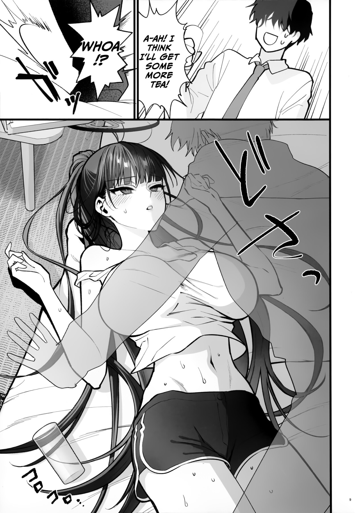 Hentai Manga Comic-Fluctuations in a Four-and-a-Half Tatami Room.-Read-7